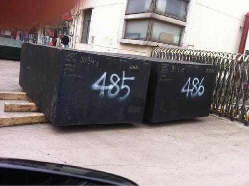 tm2化學(xué)成分，tm2回火溫度