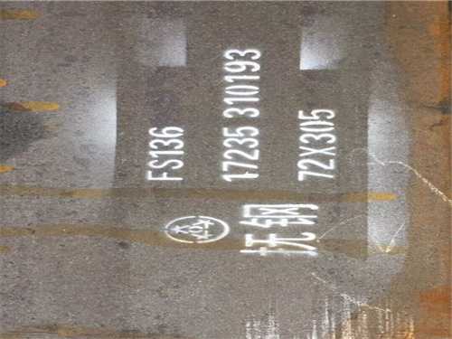 模具防水密封圈材料是什么材料，模具防水圈材質(zhì)