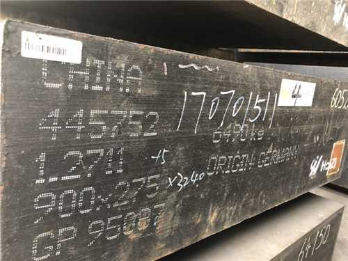 skh9和tr35哪個好，skh-9與skd11